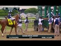 Saratoga Live - July 11, 2026
