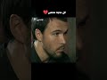 الصديق الحقيقي أم خائن في الخفاء الإنكشاري دوبلاج عربي 3