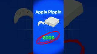 La console Apple che tutti hanno dimenticato 🍎 #apple #shorts
