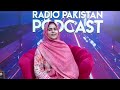 Jahan Roza Pak Khair Ul Widah Laiba Mughal Naat Radio Pakistan Jahan Roza Pak Khair Ul Widah Laiba Mughal Naat Radio Pakistan