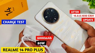Realme 14 Pro Plus Charge Test After New Software Update | Charging Test Realme 14 Pro Plus