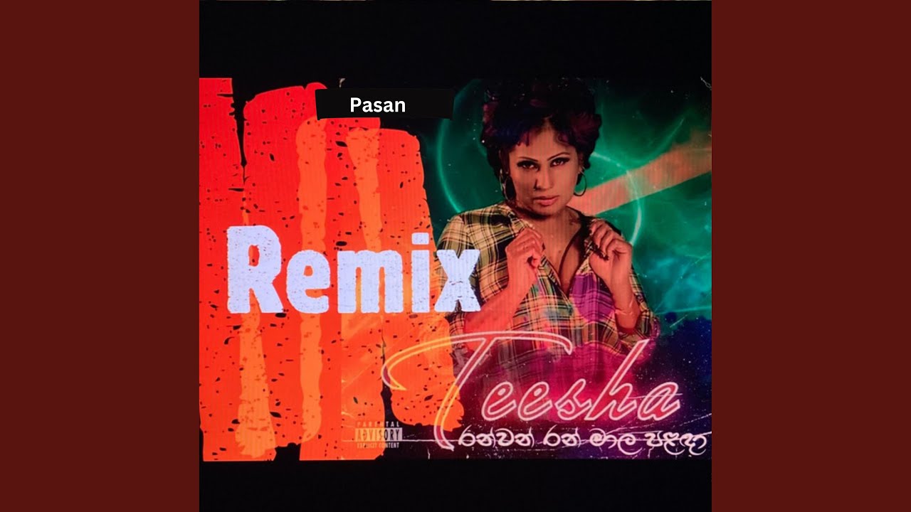 Watch Ran Ran (Remix) on YouTube Watch Ran Ran (Remix) on YouTube