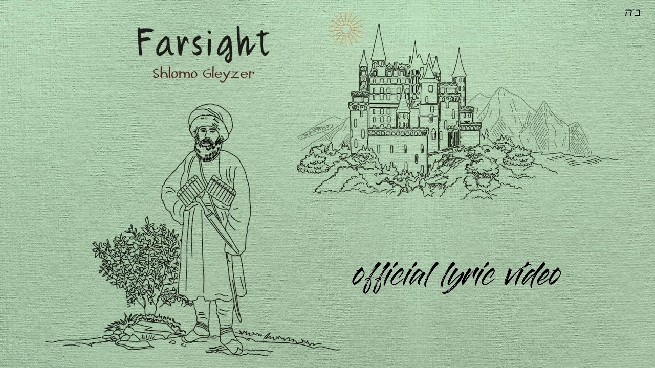 Farsight (official lyric video)