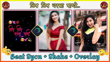 Alight Motion Shake + Squeeze + Overlay Effect Status Editing In Marathi | AP Creation