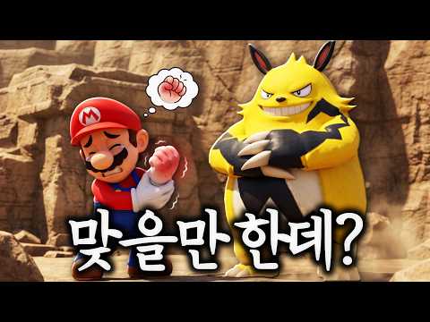 [팰월드vs닌텐도 소송전 충격 대반전] ...에 환호하는 K-게임사