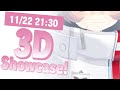 【ティザーPV】ついに、11/22に天和うる3Dお披露目します…!【個人勢Vtuber】