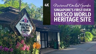 A tour of Singapore National Orchid Garden.