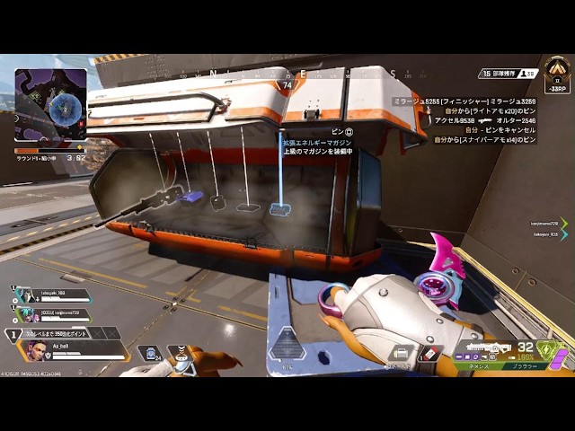 Apex Legends_20260901095741 - YouTube