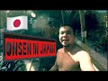 Hot spring (Onsen in Japan🇯🇵 Ehime ken Matsuyama city (#Richboy 01) Trainee in Japan