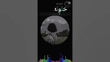 كل عام وانتي بالف خير وصحة وعافيه عقبال مليون سنه اتمنى يعجبج ستوري تستاهلين اكثر 