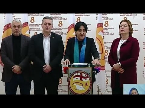 ირმა ინაშვილის გეგმები