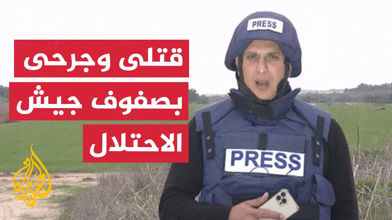 مراسل الجزيرة: اشتعال المواجهات وتكثيف القصف بمناطق شمال قطاع غزة