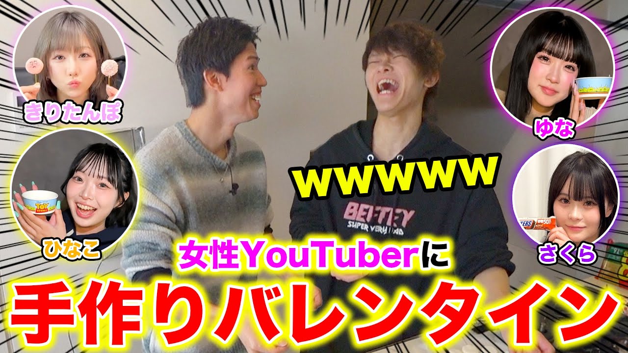 ４５年前に、新婚旅行で買った、３０年ものの、バレンタイン YouTube