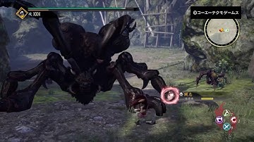 Toukiden 2 PS4 Demo - Open World Gameplay