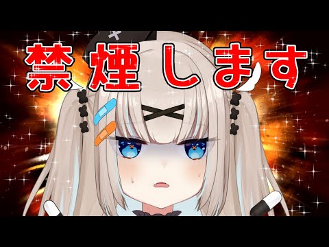 【#雑談】ザツダンヌ2025年残りやりたいこと決める会【#Vtuber】