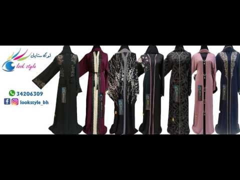 اعلانات العدد 41 