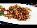 Yushiang shredded pork