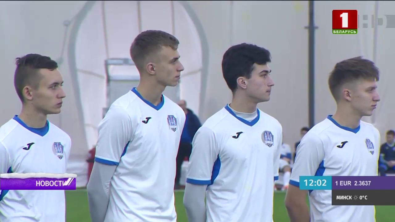 В Могилёве открыли крытый футбольный манеж для будущих олимпийцев - YouTube