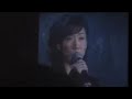 Sandy Lam in Leslie Memorial Concert 2003 繼續張國榮音樂會： 林憶蓮 - 當愛已成往事/至少還有你