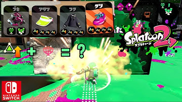 Nintendo Splatoon 2 Sub Power Up + Squid Beakon Rainmaker Switch