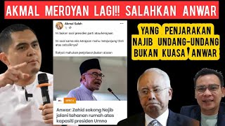 AKMAL BALUN ANWAR SEBAB NAJIB DI PENJARA! KEPERCAYAAN BAHAWA NAJIB UMNO AKAN KUAT? 1MDB SIAPA BAYAR?