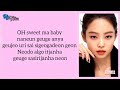 Seungri - (GG Be) ft. Jennie Kim (BLACKPINK) | Easy Lyrics