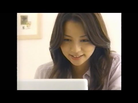 岡山エリアCM『2006年①』詰め合わせ・花王/日産/コカ・コーラ/NTTドコモ/積水ハウス/キャノン/明治/ダイハツ/ハウス
