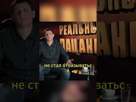 Пацаны покурили 😂 Реальные пацаны 33 #сериал #нарезка #реальныепацаны