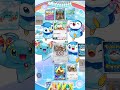 泥沼コイントスデッキ #ポケポケ