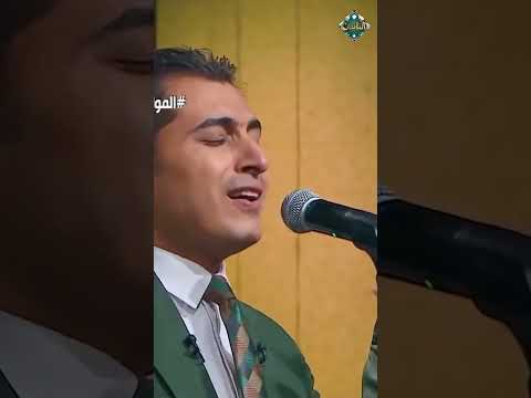 مولاي صلي وسلم دائم ا أبدا على حبيبك خير الخلق كلهم