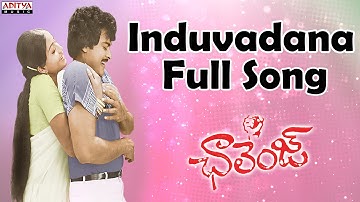 Induvadana Full Song II Challenge Movie II Chiranjeevi, Vijayashanthi