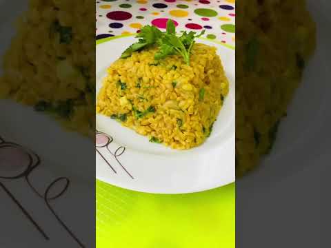 Zerdeçallı Bulgur Pilavı