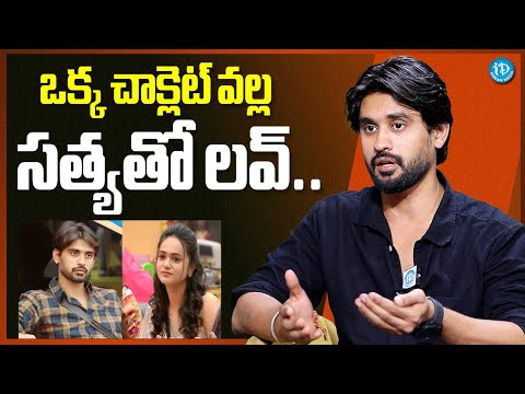 Actor Arjun Kalyan About Sri Sathya | Arjun Kalyan Latest Interview | iDream Media - IDREAMMEDIA