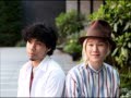 吉田山田【最強母登場!】山田義孝「うちのオカンが歌詞に赤線で直しを入れてたんですよ」吉田結威「確実にあなたその血引いてるなwwww」