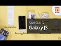 Samsung Galaxy J3 Unboxing