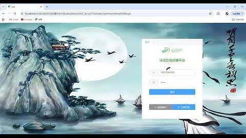 基于SpringBoot2+Vue2的诗词文化传播平台