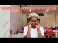 Story time: WORST JOB EXPERIENCE || Japan|| I was taken advantage of as an English teacher!