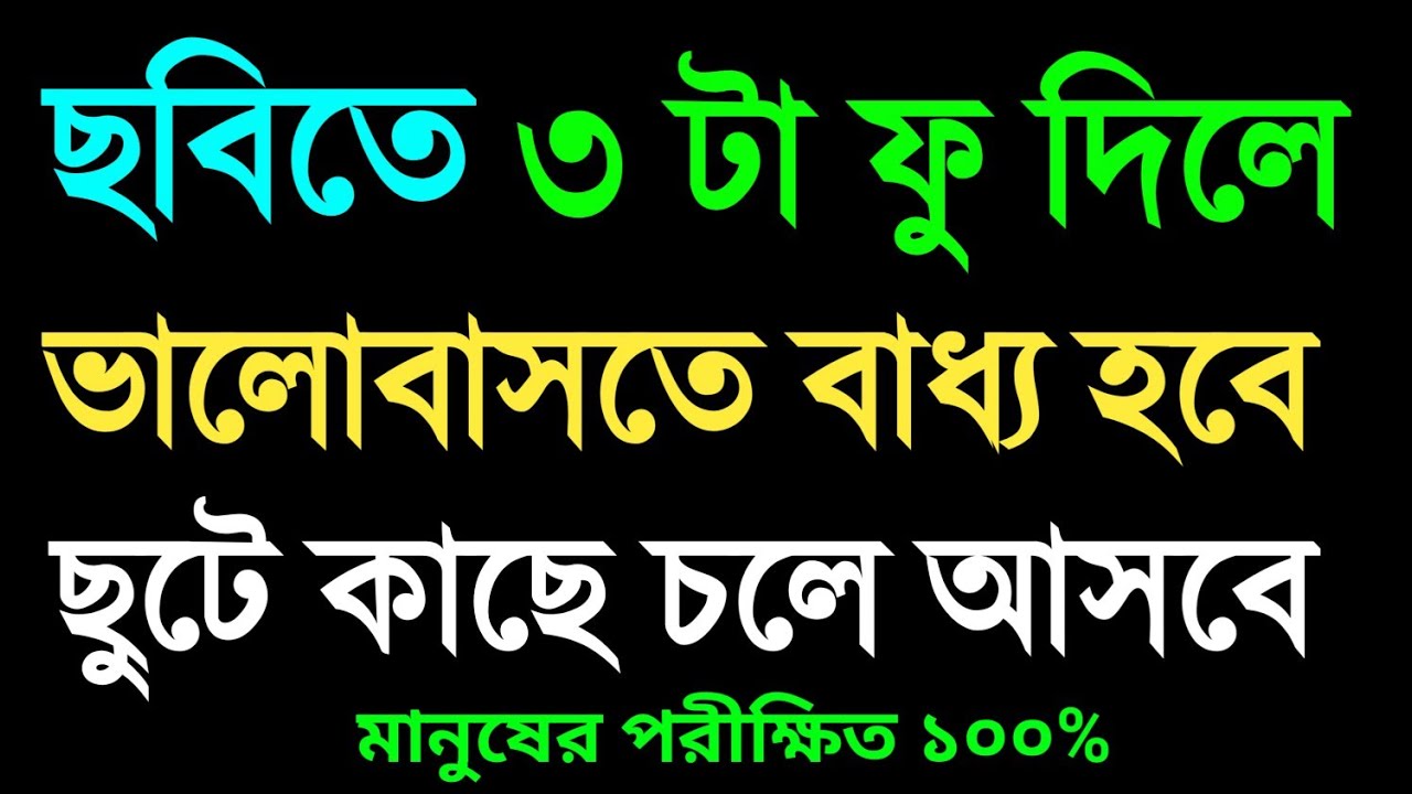 Katta kokrak va eshak bilan ajoyib fotosini Aleksis Texas becerdin oladi