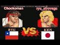 Youtube Thumbnail title