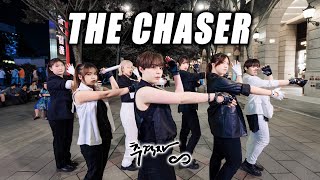 [KPOP IN PUBLIC | ONE TAKE] INFINITE(인피니트) 'The Chaser (추격자)' Dance Cover by H!CA from TAIWAN