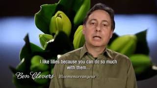 トップフローリストが作るユリのアレンジ　Ben Clevers　その1