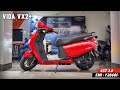 Hero Vida VX2 Plus (3.4kWH) | GST 2.0 - On Road Price 😱