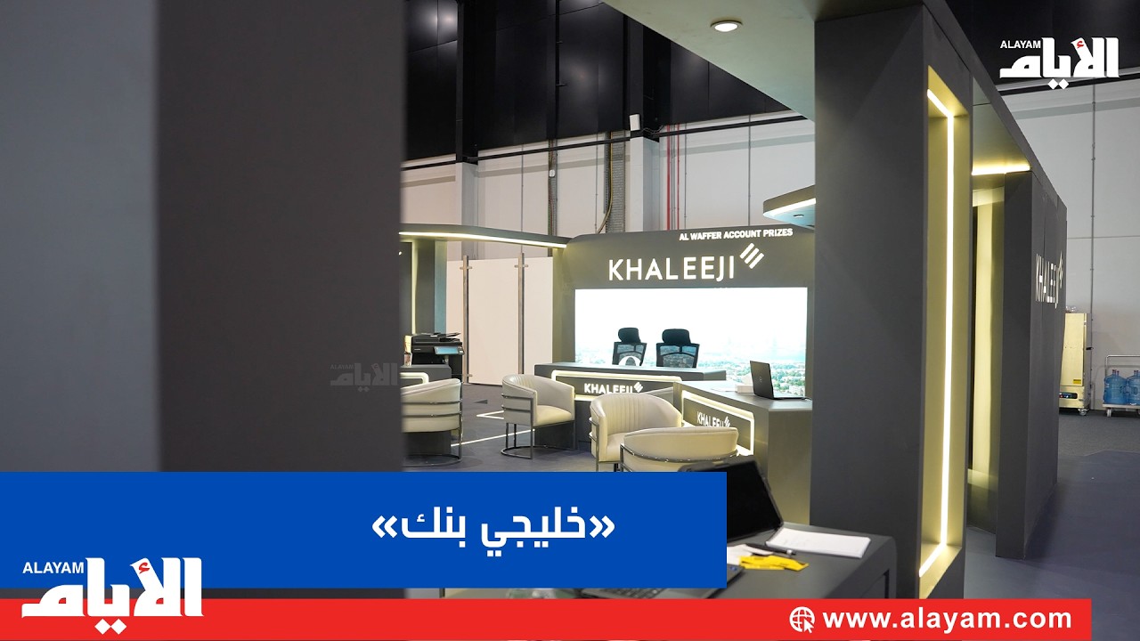������ ��߻ ���� ������� ��� ��� 120% ����� ���� 12 ����� ����� ����� �������ѻ
 - نشر قبل 31 دقيقة