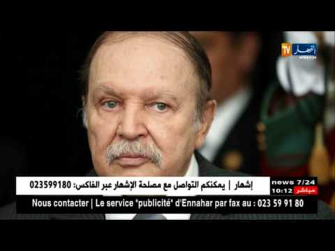 رئيس الجمهورية عبد العزيز بوتفليقة يبعث ببرقية تعزية لعائلة الفقيد كمال رزاق بارة