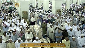 صلاة المغرب 13-2-1440 | تلاوة بياتية بهية خاشعة من سورتي الذاريات والقمر للشيخ عبدالله الجهني