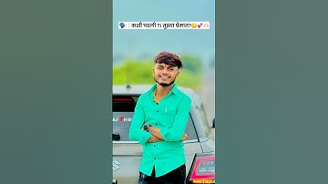 #editing #alightmotion #capcut #viral #reels #trending #marathi #alightmotiontutorial #attitude