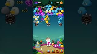 Bubble2  2885 寵：小可愛布丁狗+大雄《無道具/金》
