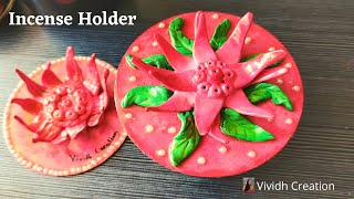 How do you make a clay Incense holder/How do you make homemade incense holder/Agarbatti holder