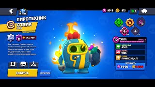 Мини-игры с подписчиками! |brawl stars