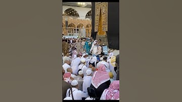 آيات من سورة الشعراء بصوت القارئ أحمد العجمي